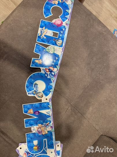 Карточки для фотосессии малыша