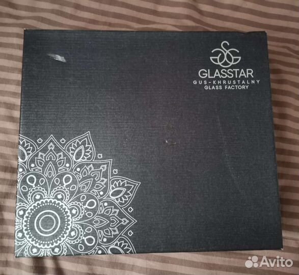 Набор бокалов для бренди 6 шт