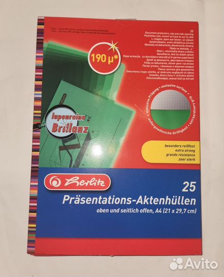 Папка уголок