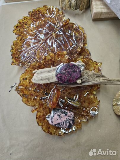 Тарелка янтарная