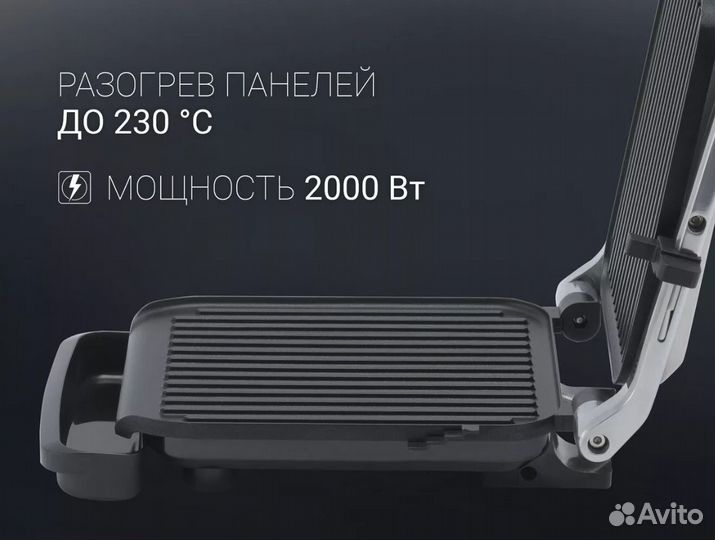 Гриль-пресс Polaris PGP 3007