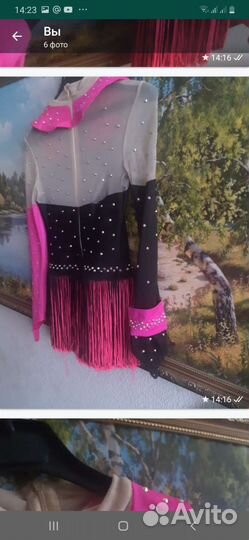 Костюм для фигурного катания 128 134