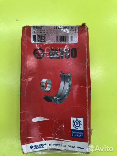 Вкладыши шатунные комплект audi 100