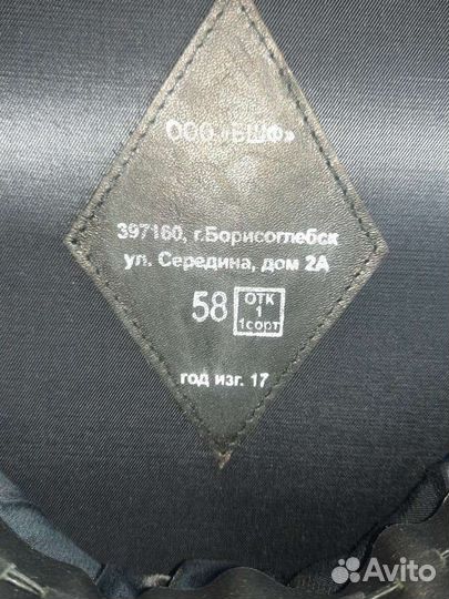 Фуражка полицейская