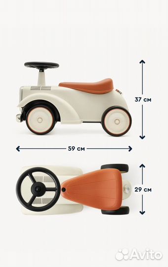 Каталка-толокар пушкар ретро junion Eddi