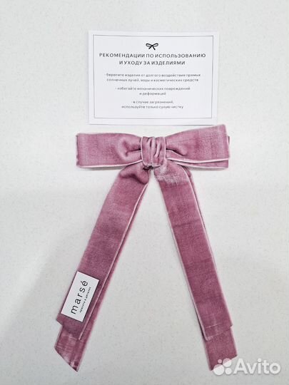 Бархатная заколка Бант