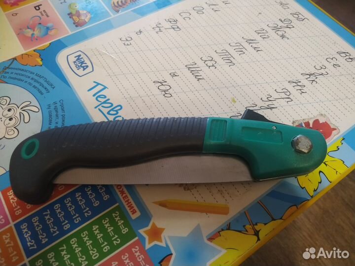 Пила складная туристическая