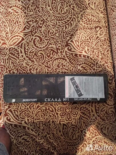 Силиконовая рамка для гос номера