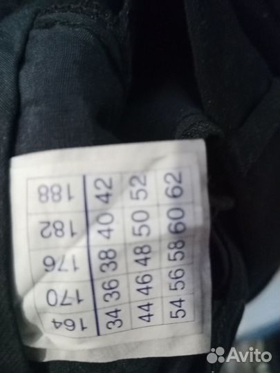 Брюки (скользящие для танцпола свободного кроя )