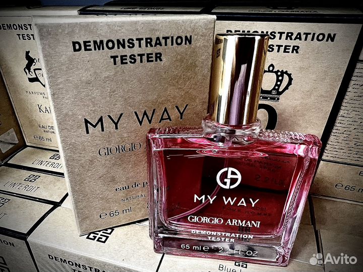 Giorgio armani my way