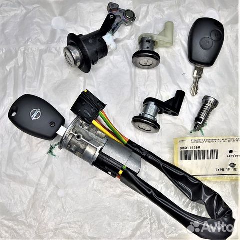 Замок зажигания комплект Nissan Terrano