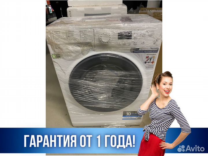 Стиральная машина hotpoint-ariston