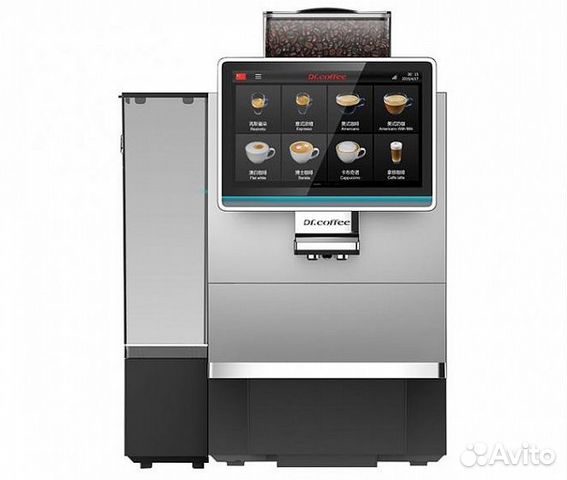 Кофемашина Dr.Coffee CoffeeBreak BIG