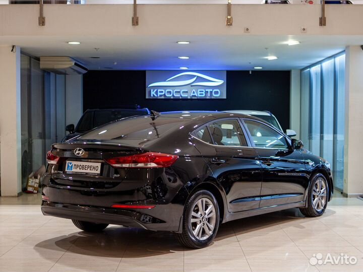 Hyundai Elantra 2.0 AT, 2017, 62 360 км
