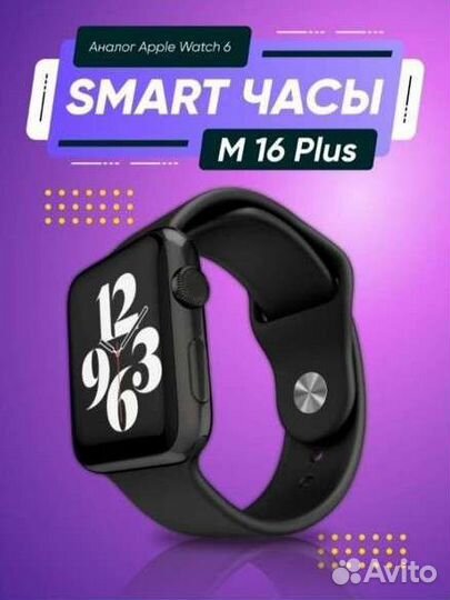 Apple watch, smart watch m16 plus