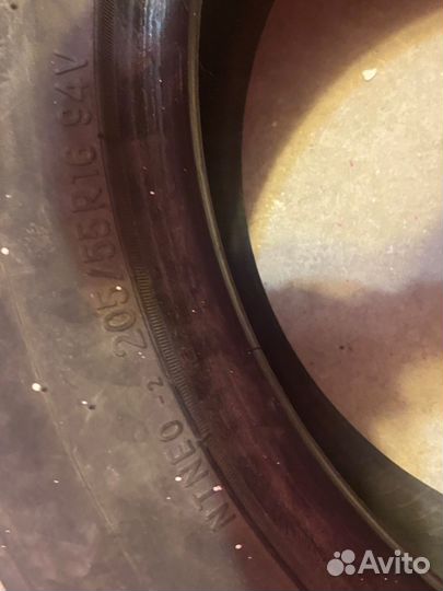 Nitto Neo Gen 205/55 R16