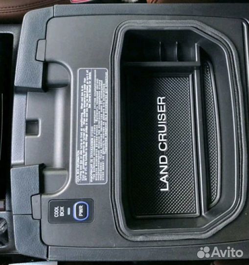 Органайзер в подлокотник Toyota Land Cruiser 200