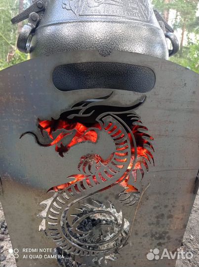 Мангал разборный 3 мм