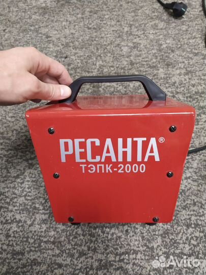Тепловая пушка Ресанта тэпк-2000