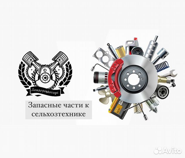 Водитель категории b