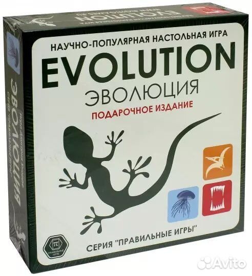 Алиас Воображариум