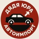 Московская обл., Пушкино