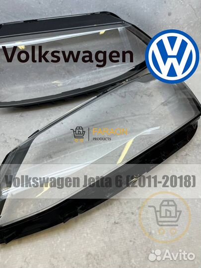 Стёкла фар Volkswagen Jetta 6 (2011-2018)