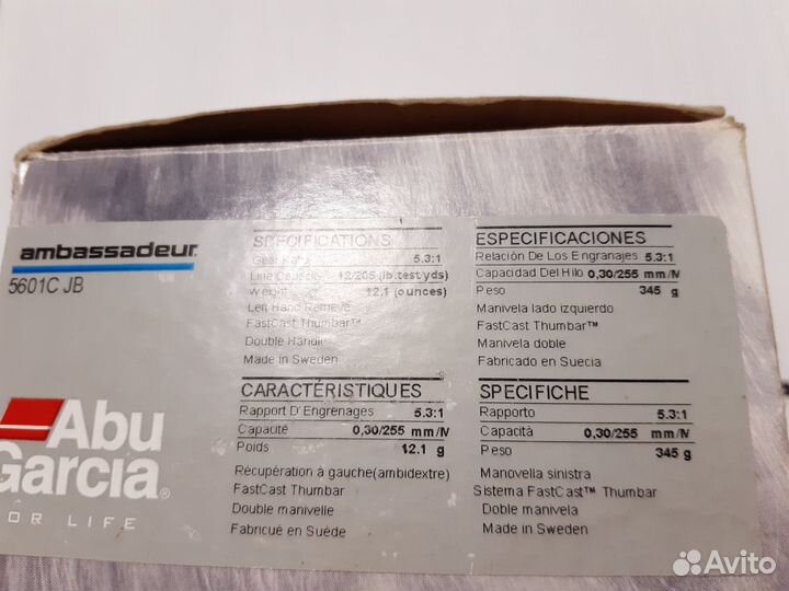 Катушка abu garcia ambassadeur 5601C JB