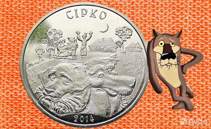 Герои сказок и мультфильмов в монетах