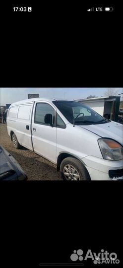 Авторазборка Hyundai starex Н 1 разборка