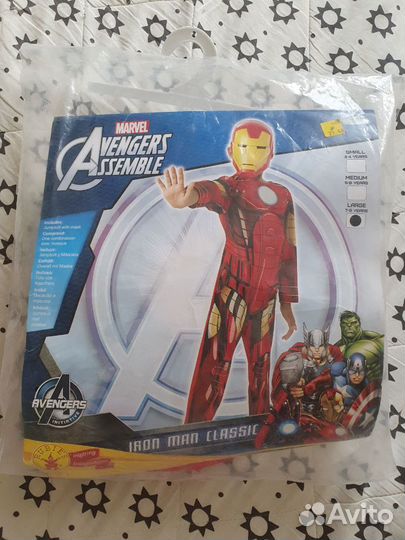 Детский костюм 