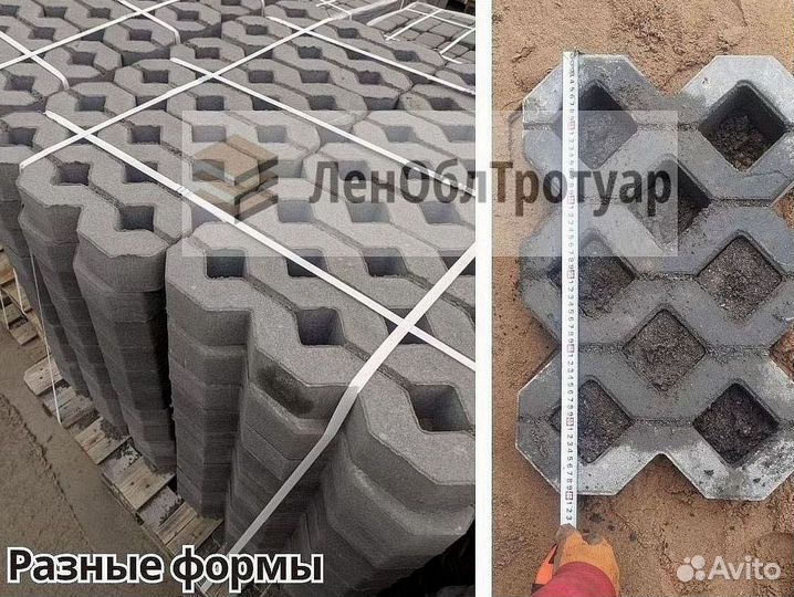 Плитка тротуарная для дачных дорожек
