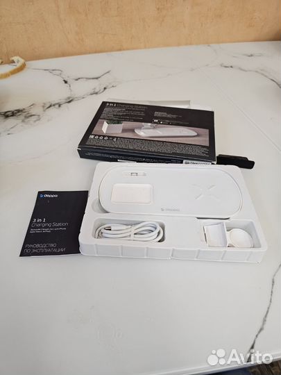Зарядная станция Deppa для Apple 3в1