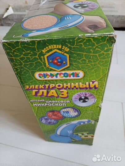 Цифровой детский микроскоп