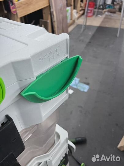 Крепление держатель 150 мм Festool systainer