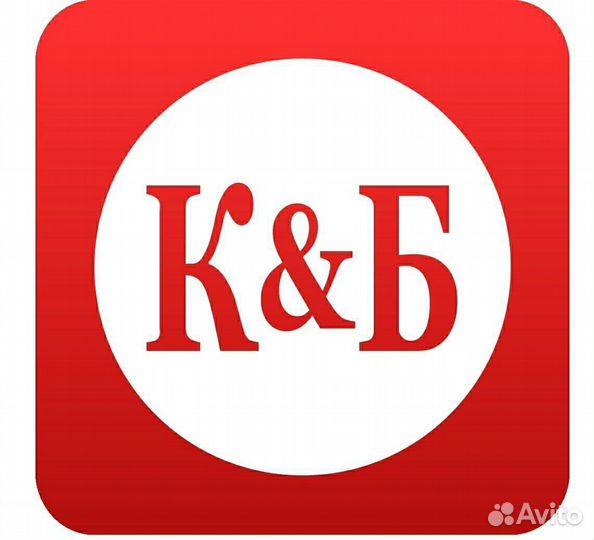 Сотрудник торгового зала