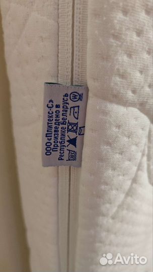 Матрас детский 120 60 plitex