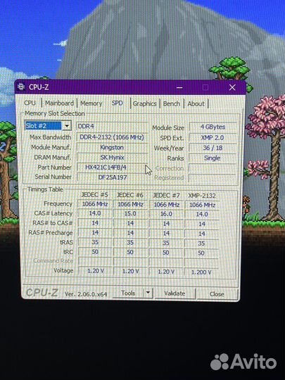 Оперативная память ddr4 kingston hyperx fury