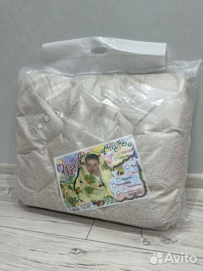 Детское одеяло 110 140 новое