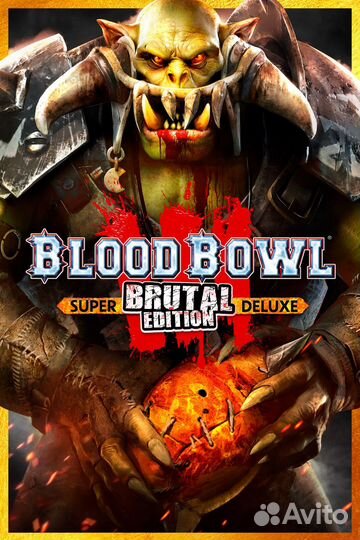 Blood Bowl 3 - Brutal Edition