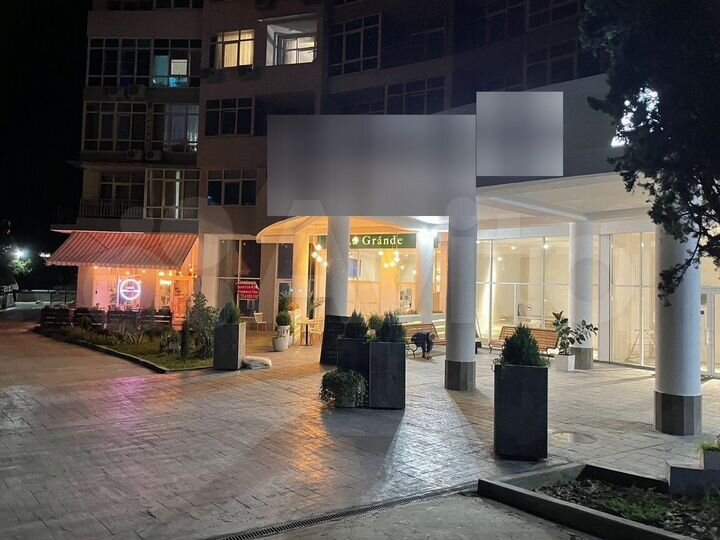 1-к. квартира, 50 м², 12/21 эт.