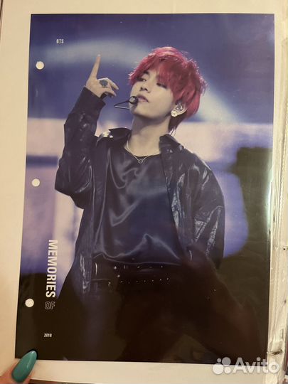 BTS официальный мерч