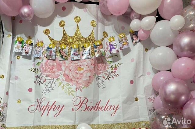 Набор на 1 годик девочке