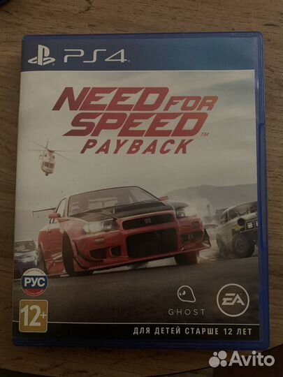 Игры для приставок ps4