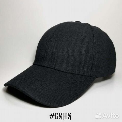 Бейсболка бини