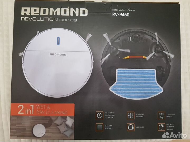 Робот пылесос