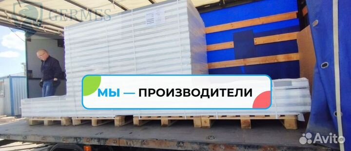 Сэндвич панели фасадные