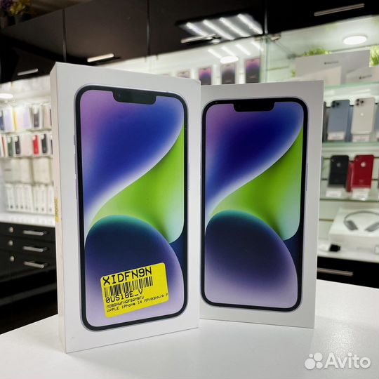 iPhone 14, 256 ГБ