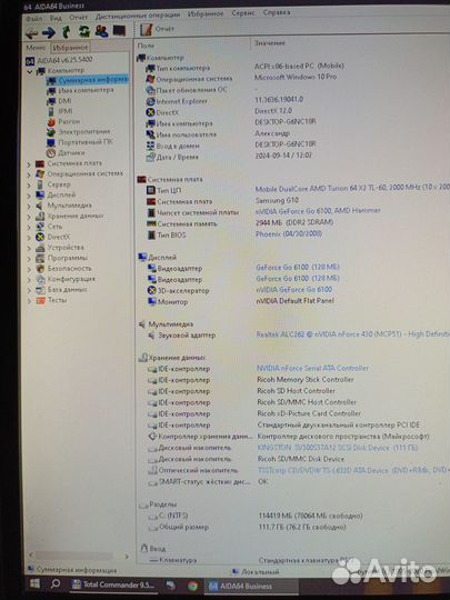 Ноутбук Samsung NP-G10