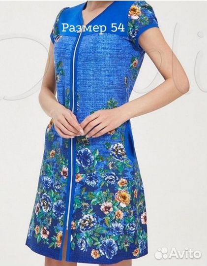 Халат трикотажный, Милана 